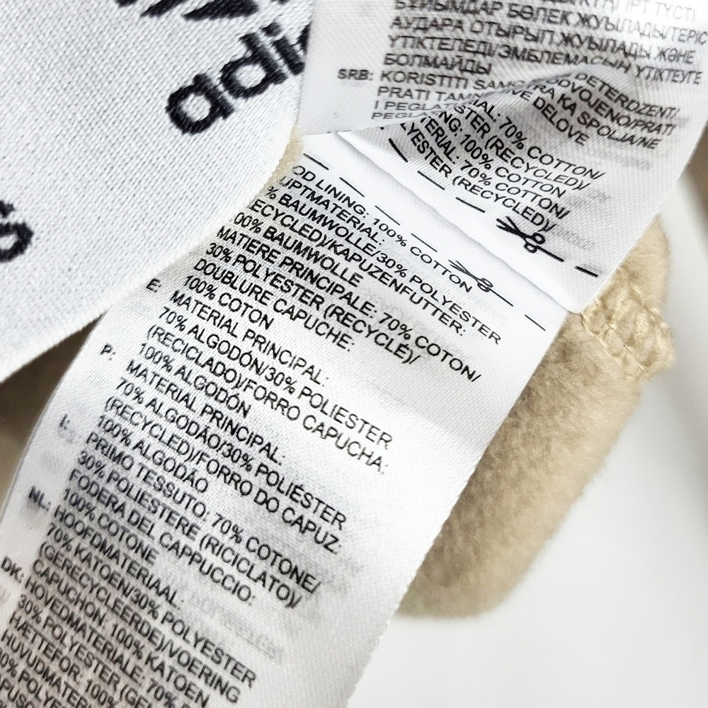 ADIDAS cropped pullover hoodie in trace khaki NWT streetwear - Picture 4 of 6